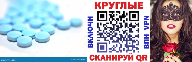 Ecstasy XTC mega онион Советская Гавань