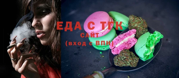 героин Армянск