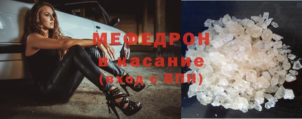 дистиллят марихуана Арсеньев
