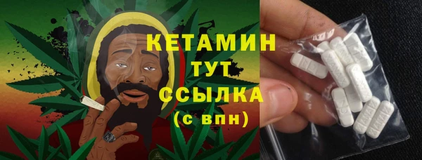 экстази Аркадак