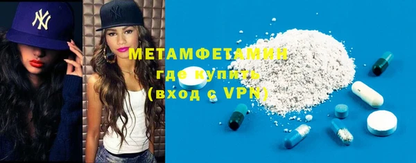 винт Осташков