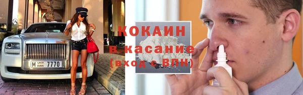 героин Армянск