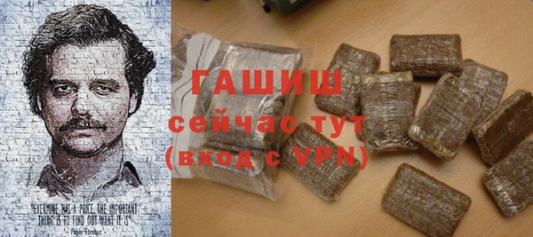 винт Осташков