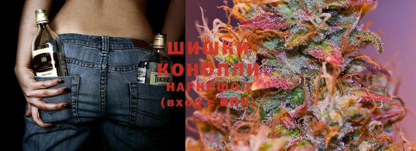 дистиллят марихуана Арсеньев
