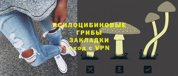 экстази Аркадак
